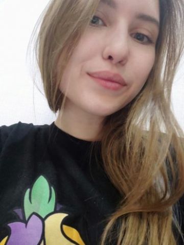 Инга